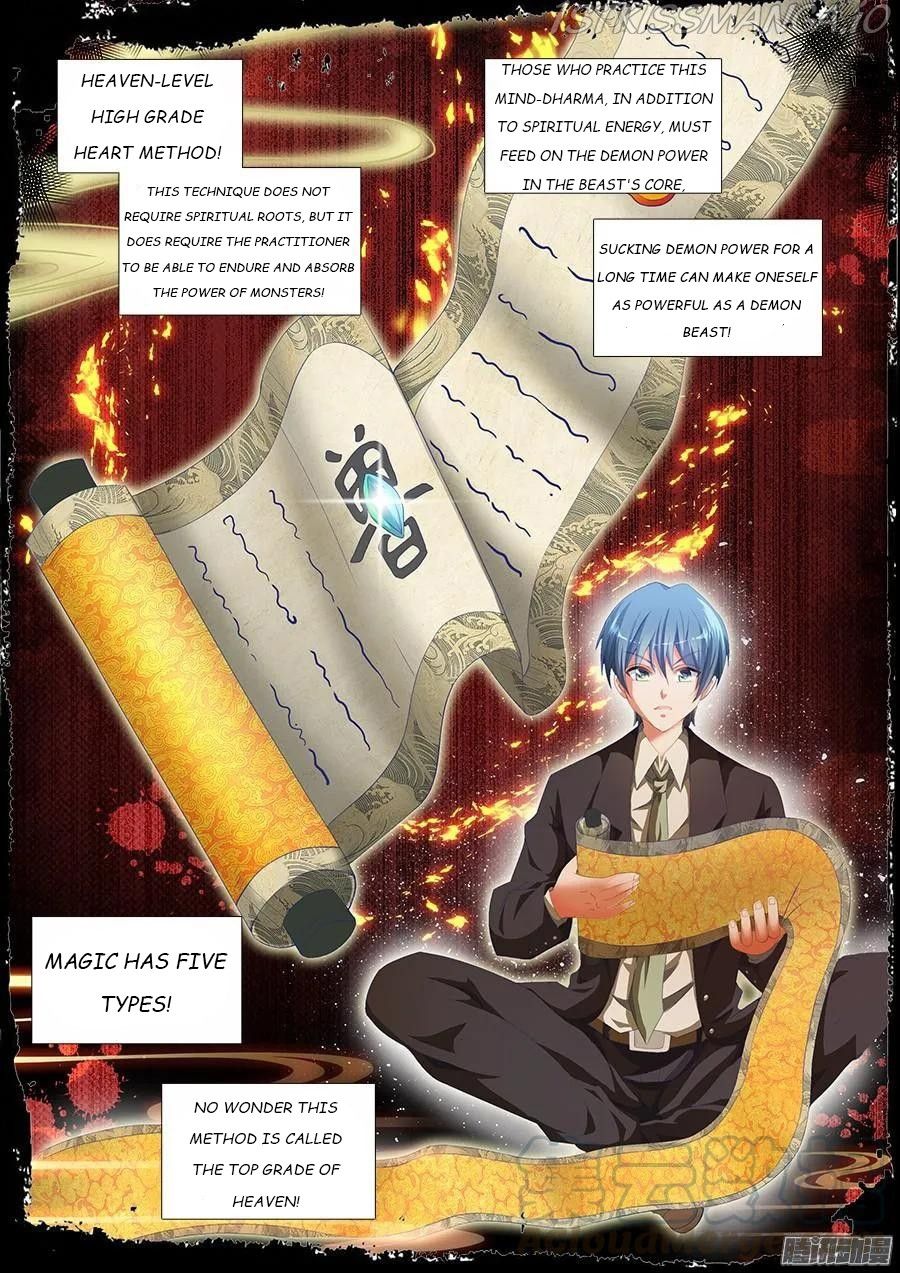 My Cultivator Girlfriend Chapter 311 11